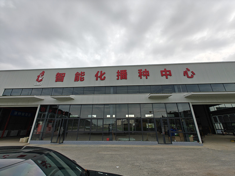 多方认可|山东麻豆色情少妇传媒麻豆视频APP免费版养分检测仪助力四川高县农业文化走出新道路