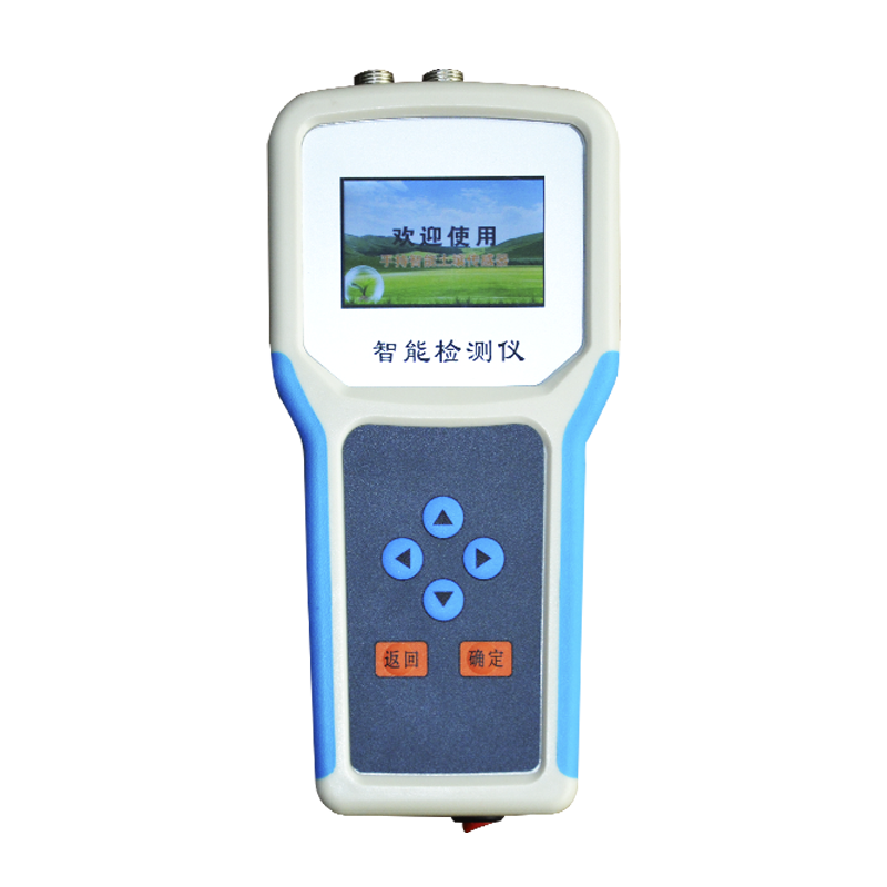 麻豆视频APP免费版电导率测定仪