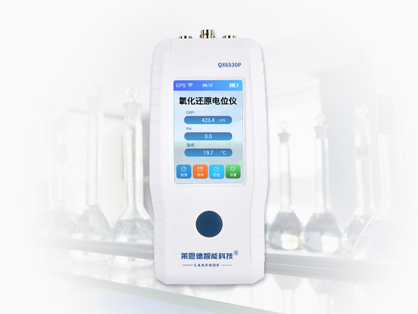 麻豆视频APP免费版氧化还原电位仪