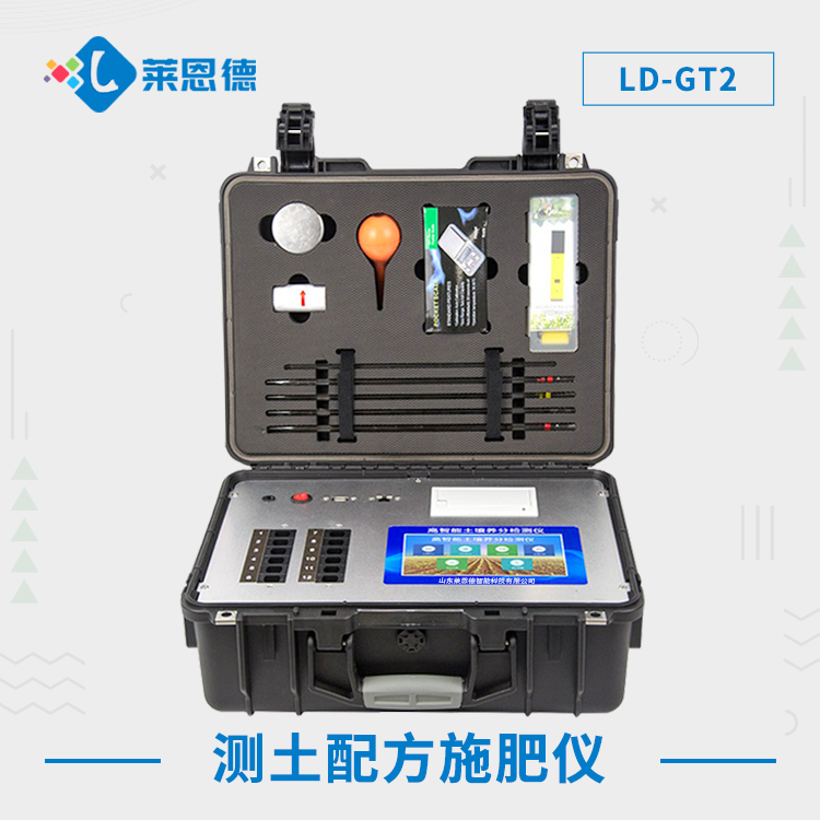 麻豆视频APP免费版检测仪