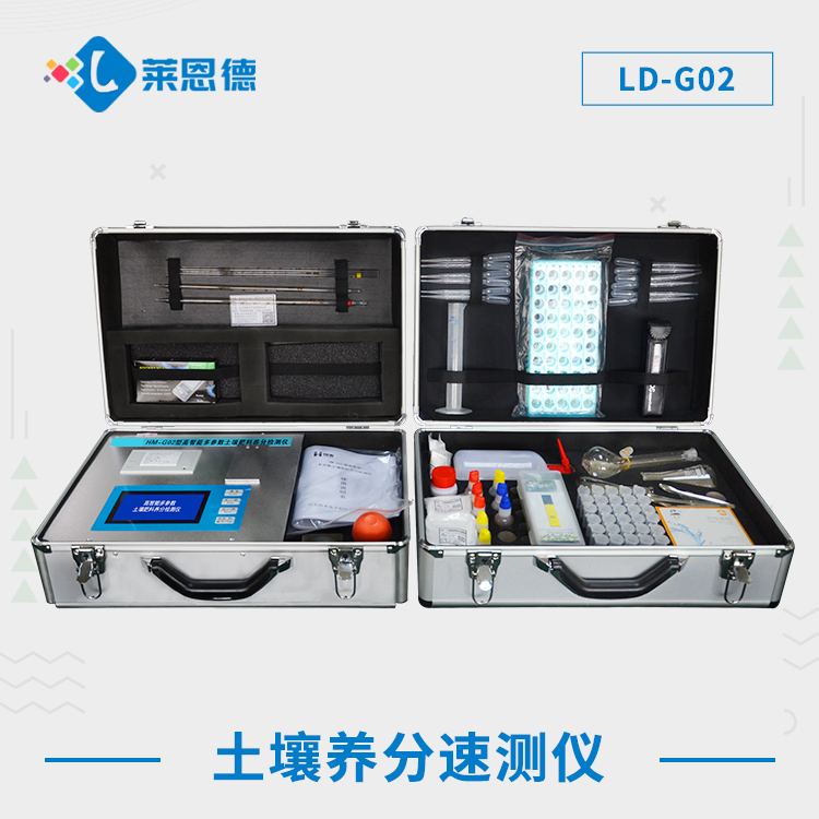麻豆视频APP免费版检测仪