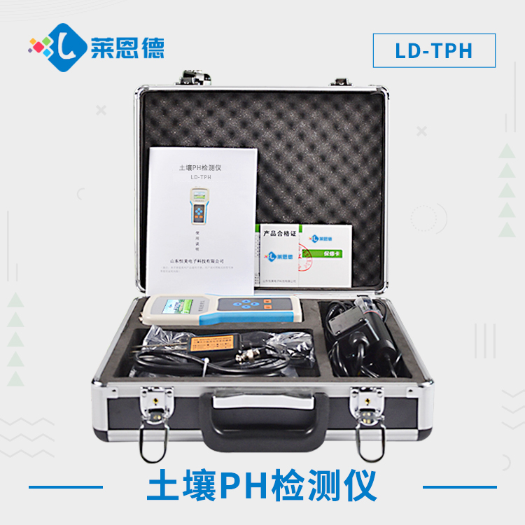 麻豆视频APP免费版酸碱度测量仪