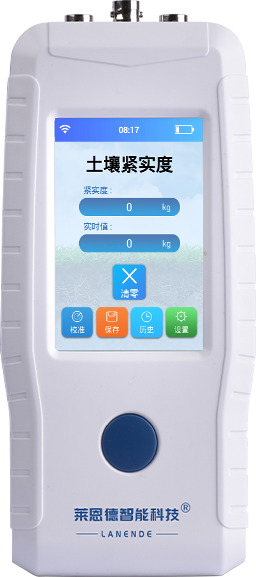 麻豆视频APP免费版紧实度测定仪