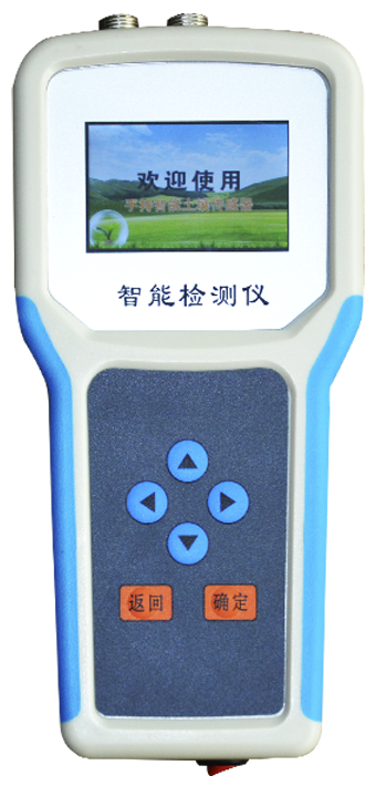 麻豆视频APP免费版水分温度测定仪