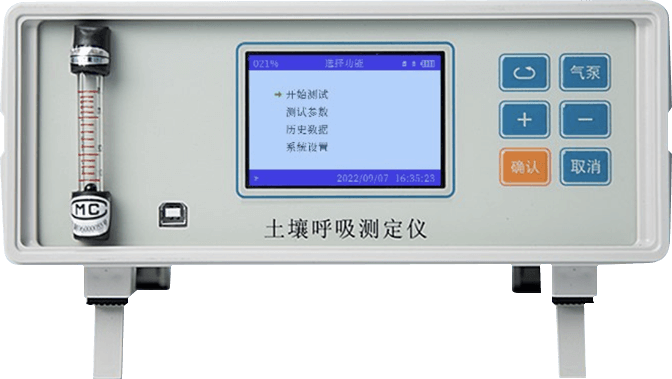 麻豆视频APP免费版呼吸测定仪